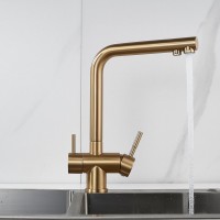Смеситель для кухни Shevanik S468G золотой сатин