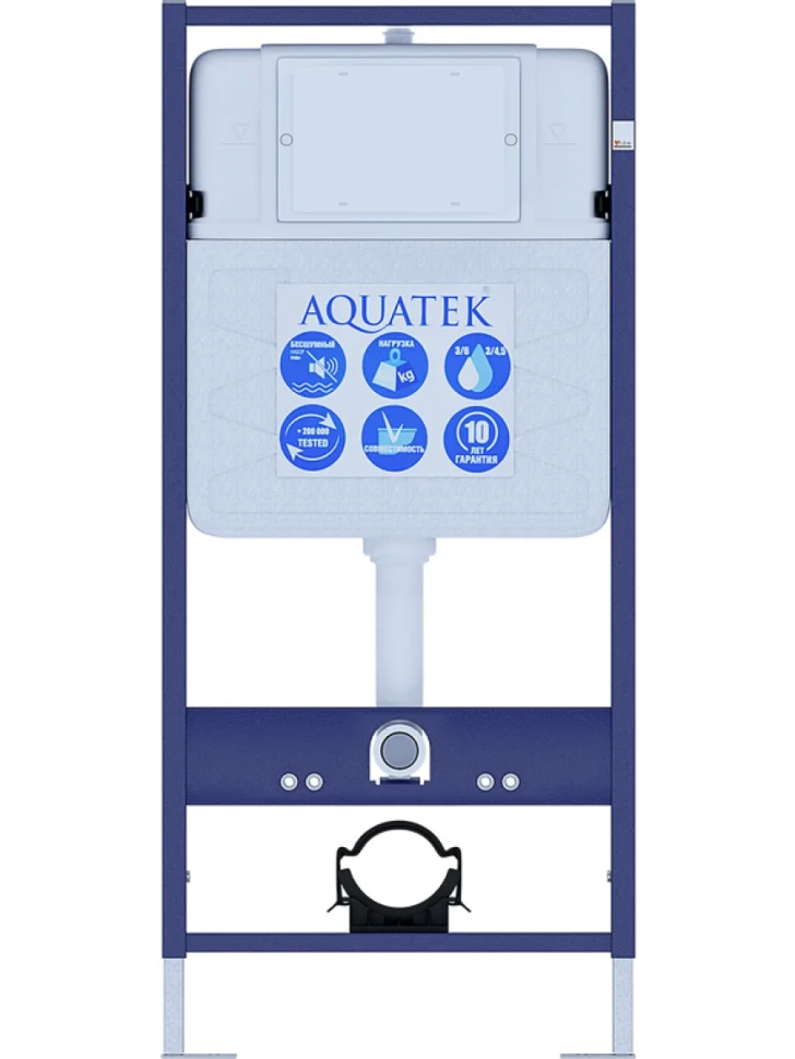 Комплект Унитаз подвесной AQUATEK Вега AQ1905-00 безободковый, с микролифтом + Инсталляция Standard INS-0000012 + Комплект креплений KKI-0000001 + Кнопка KDI-0000016 глянцевый хром
