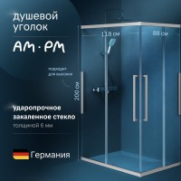 Душевой уголок AM.PM Func W84G-403-12090-MT 120х90 см, профиль хром матовый