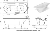 Ванна из искусственного камня Эстет Камелия 180x75 см, правая, пристенная, на ножках
