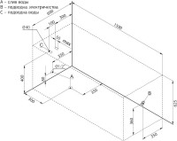 Акриловая ванна Aquanet West 160x70 см, пристенная, белая, с каркасом