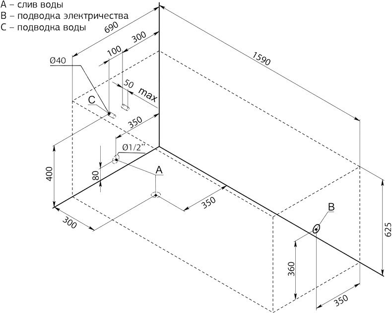 Акриловая ванна Aquanet West 160x70 см, пристенная, белая, с каркасом