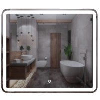 Зеркало Mixline Альдо 80 с подсветкой