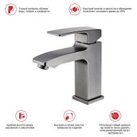 Смеситель для раковины Raglo R01.10.09, графит Смеситель для раковины Raglo R01.10.09, графит