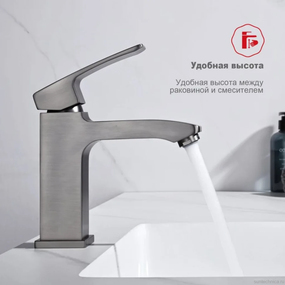 Смеситель для раковины Raglo R01.10.09, графит