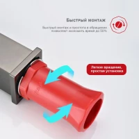 Смеситель для раковины Raglo R01.10.09, графит Смеситель для раковины Raglo R01.10.09, графит