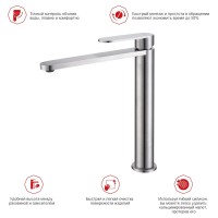 Смеситель для раковины высокий Raglo R10.15.05, сатин Смеситель для раковины высокий Raglo R10.15.05, сатин