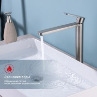 Смеситель для раковины высокий Raglo R10.15.05, сатин Смеситель для раковины высокий Raglo R10.15.05, сатин