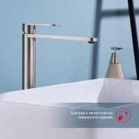 Смеситель для раковины высокий Raglo R10.15.05, сатин Смеситель для раковины высокий Raglo R10.15.05, сатин