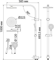 Душевой комплект Смеситель IDDIS Zodiac ZODSB02I02WA + Стойка Swipe SWI3F97i76