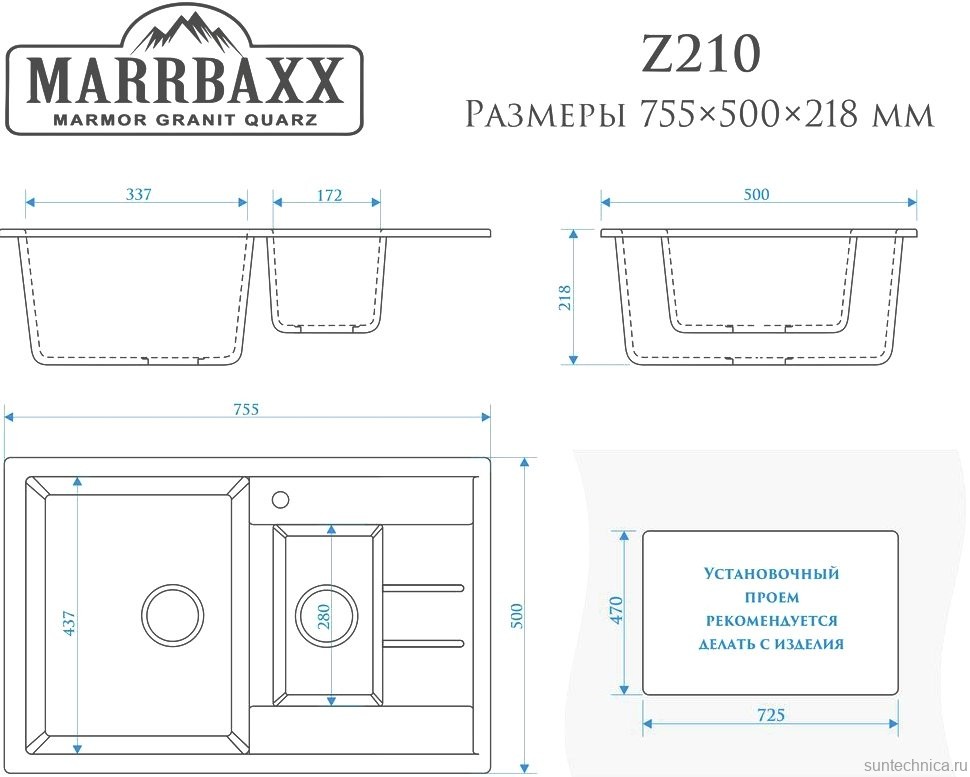 Мойка кухонная Marrbaxx Блонди Z210Q001 белый лед