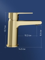 Смеситель для раковины STWORKI Дублин S41010GM матовое золото Смеситель для раковины STWORKI Дублин S41010GM матовое золото