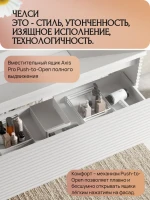 Тумба с раковиной Belux Челси НП 75-01 матовая белая Тумба с раковиной Belux Челси НП 75-01 матовая белая