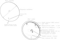 Мебель для ванной комнаты Sancos Libra Floor 90 напольный, белый глянец, раковина СN7019