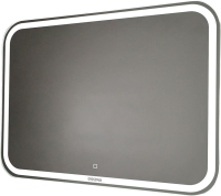 Зеркало Grossman Comfort 91,5х68,5 с подсветкой
