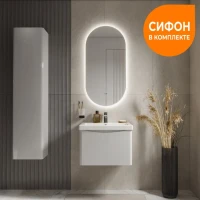 Тумба с раковиной Vigo Glem 70 подвесная, 1 ящик, глянцевая белая
