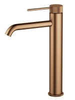 Смеситель для раковины Timo Saona 2411/19F розовое золото Смеситель для раковины Timo Saona 2411/19F розовое золото