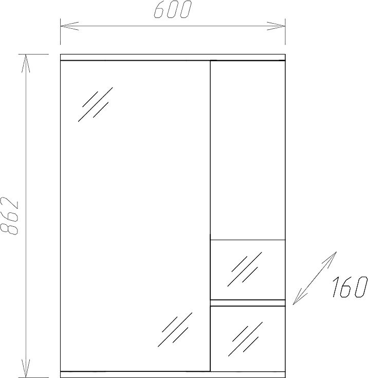 Зеркало Onika Элита R 60 белое