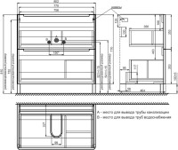 Мебель для ванной комнаты IDDIS Edifice 80 напольная Мебель для ванной комнаты IDDIS Edifice 80 напольная