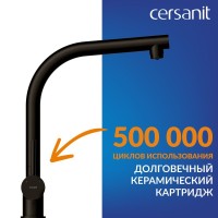 Смеситель для кухни Cersanit Crea 68223 матовый черный Смеситель для кухни Cersanit Crea 68223 матовый черный