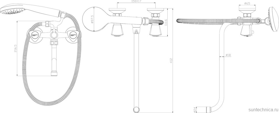 Смеситель с длинным изливом для ванны Damixa RedBlu Object 349500000