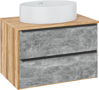 Тумба с раковиной Runo Мальта 70 подвесная, дуб, серая, раковина Ovale 50