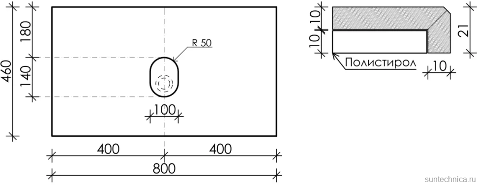 Тумба с раковиной Sancos Very 80 см, bianco, столешница бежевая, раковина CN6017MW