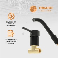 Смеситель для раковины Orange Karl Karl M05-722b С ВНУТРЕННЕЙ ЧАСТЬЮ