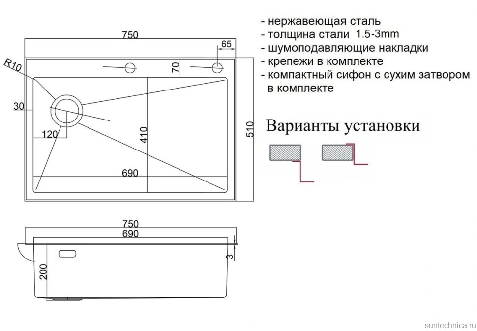 Кухонная мойка ZorG LUX 7551-L GRAFIT