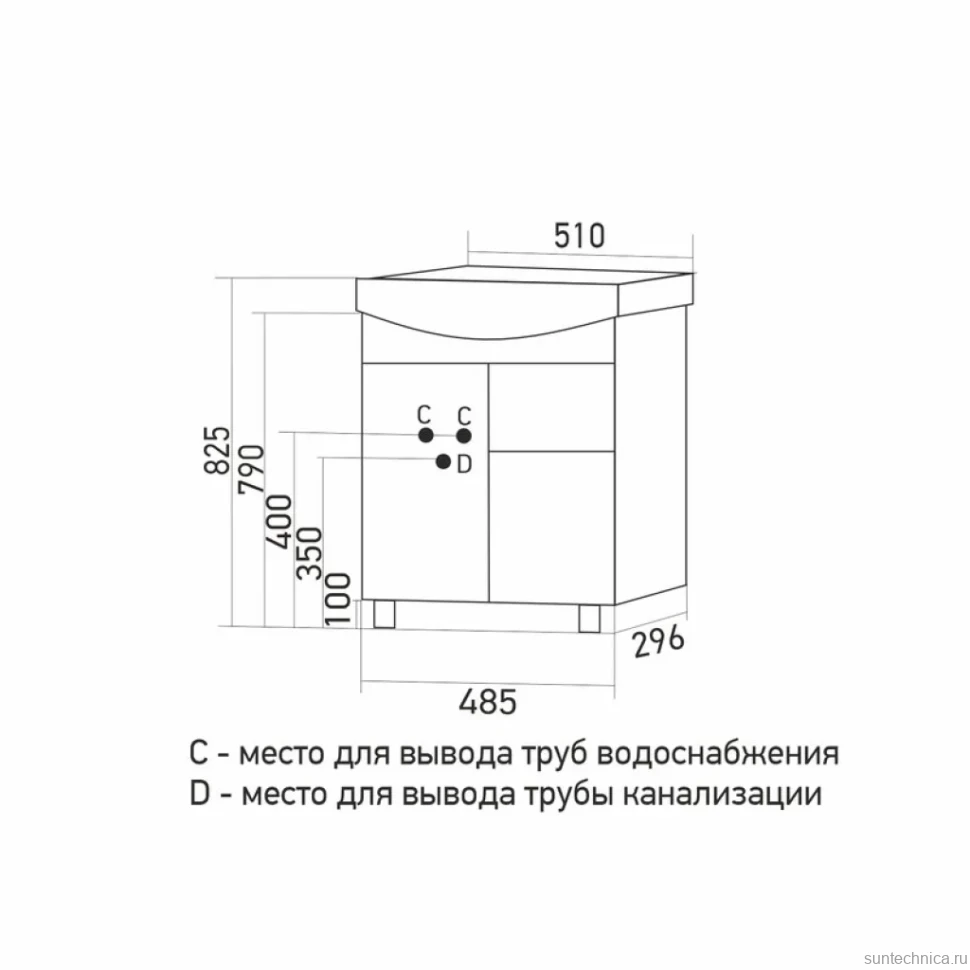 Тумба д/ванной "КОМФОРТ-50" под рак.Уют-50 (ROSA) (ПВХ) (разбор)