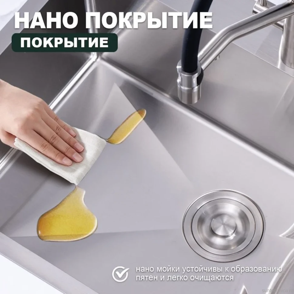 Кухонная мойка Splenka S703.7050.05, сатин