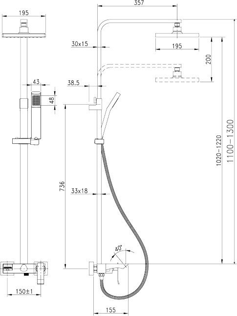 Душевая стойка Lemark Contest LM5862CW