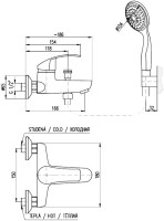 Смеситель для ванны с душем Rav Slezak Mississippi MS054.5/1 Смеситель для ванны с душем Rav Slezak Mississippi MS054.5/1