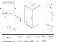 Душевой уголок Veconi Rovigo RV-073B 120x80, профиль черный