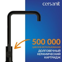 Смеситель для кухни Cersanit Комо (Como) 68246 матовый черный