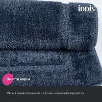 Коврик IDDIS Promo PSQS05Mi12 45х65, синий Коврик IDDIS Promo PSQS05Mi12 45х65, синий
