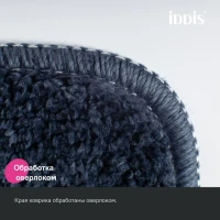 Коврик IDDIS Promo PSQS05Mi12 45х65, синий Коврик IDDIS Promo PSQS05Mi12 45х65, синий