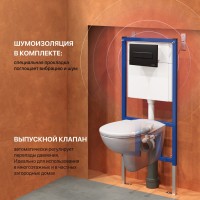 Комплект Унитаз подвесной DIWO Анапа безободковый + Крышка 803-003-709 термопласт, с микролифтом + Инсталляция + Кнопка 7323 черная матовая