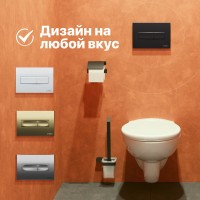 Комплект Унитаз подвесной DIWO Анапа безободковый + Крышка 803-003-709 термопласт, с микролифтом + Инсталляция + Кнопка 7323 черная матовая
