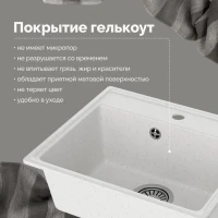 Мойка кухонная Domaci Палермо PR-490-001 белая Мойка кухонная Domaci Палермо PR-490-001 белая