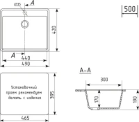 Мойка кухонная Domaci Палермо PR-490-001 белая Мойка кухонная Domaci Палермо PR-490-001 белая