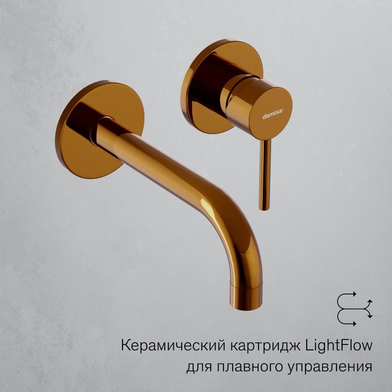 Смеситель для раковины Damixa Scandinavian Pure 360260600 С ВНУТРЕННЕЙ ЧАСТЬЮ, золото