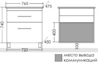 Тумба с раковиной СаНта Вегас 75 напольная, 2 ящика