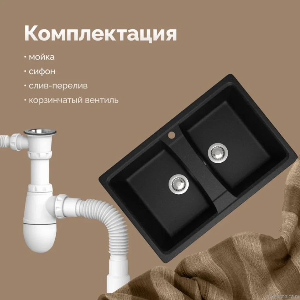 Мойка кухонная Domaci Болонья М-26-002 черная