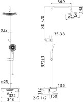 Душевая стойка IDDIS Shelfy SPABLBTi06