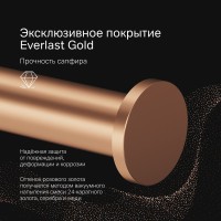 Держатель туалетной бумаги AM.PM X-Joy A85A34144 розовое золото