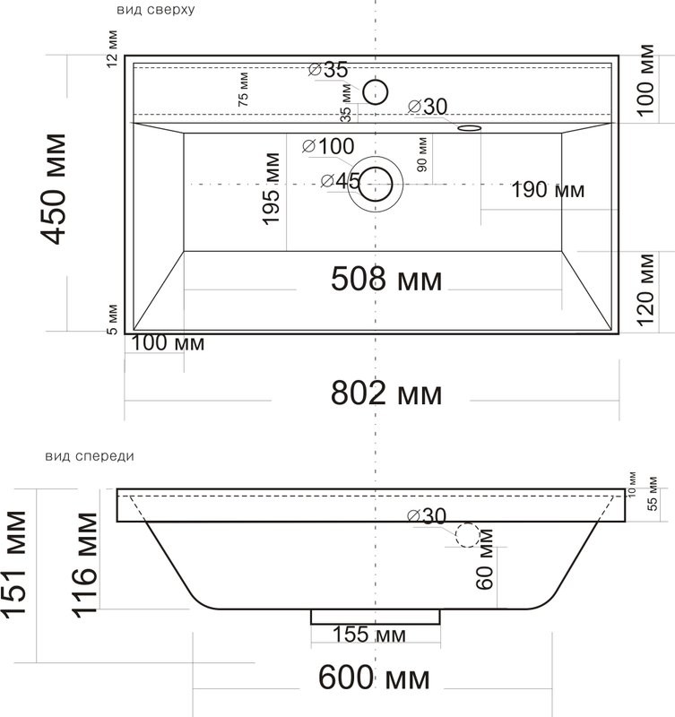 Мебель для ванной комнаты Grossman Талис 80 бетон пайн, графит