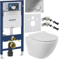 Комплект Унитаз подвесной BelBagno Amanda BB051CHR безободковый + Крышка Piano BB2111SC с микролифтом + Инсталляция Geberit Duofix UP 320 111.300.00.5 + Кнопка Sigma 01 115.770.21.5 хром + Крепления 111.815.00.1 к стене + Звукоизоляция