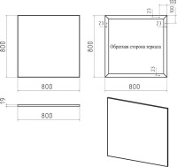 Зеркало Brevita Mars 80 черное матовое