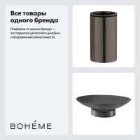 Набор Стакан Boheme Uno 10982-GM + Мыльница 10981-GM Набор Стакан Boheme Uno 10982-GM + Мыльница 10981-GM